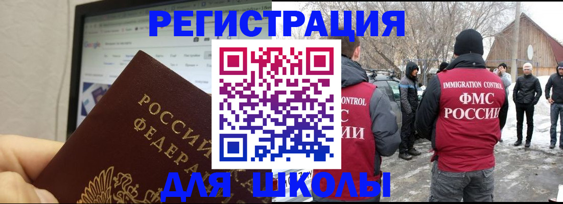 найти адрес прописки в Кизеле